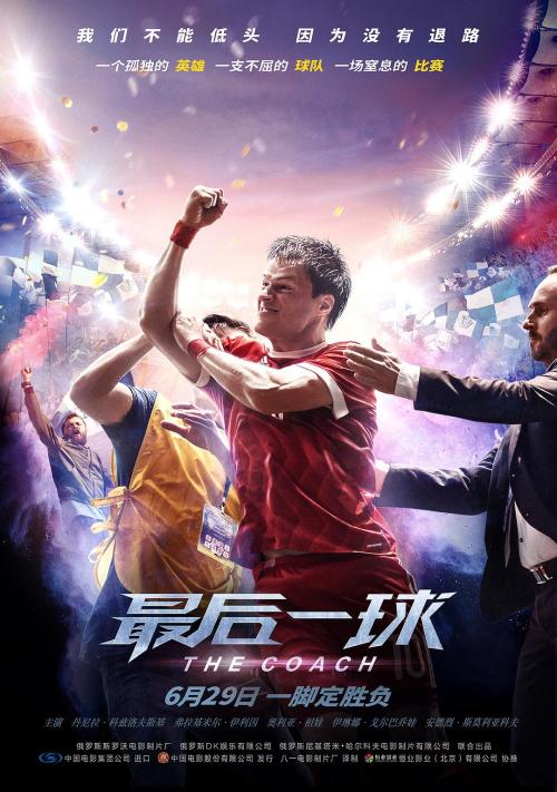 千葉商科大学证书办理